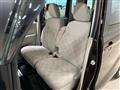 2017 Mitsubishi eK SPACE