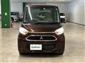 2017 Mitsubishi eK SPACE