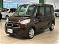 2017 Mitsubishi eK SPACE
