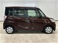 2017 Mitsubishi eK SPACE