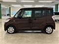 2017 Mitsubishi eK SPACE
