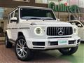 2019 Mercedes-Benz G-Class