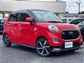 2017 Daihatsu Cast