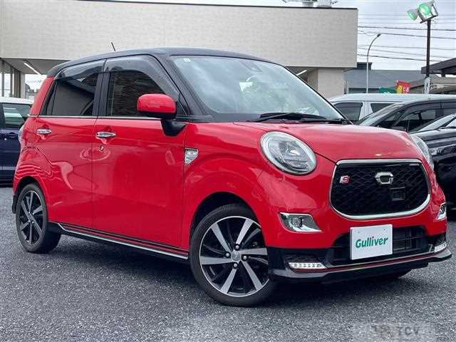 2017 Daihatsu Cast