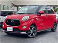 2017 Daihatsu Cast