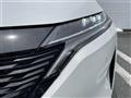 2021 Nissan Nissan Others