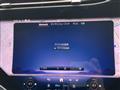 2022 Mercedes-Benz Mercedes-Benz Others