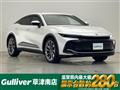 2023 Toyota Crown
