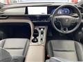 2023 Toyota Crown