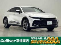 2023 Toyota Crown