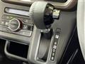2026 Daihatsu Move