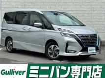 2020 Nissan Serena