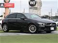 2019 Mercedes-Benz A-Class
