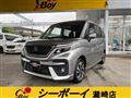2021 Suzuki Solio Bandit