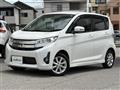 2013 Mitsubishi eK Custom