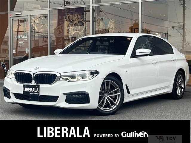 2020 BMW 5 Series