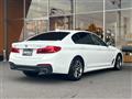 2020 BMW 5 Series