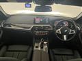 2020 BMW 5 Series
