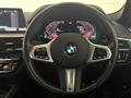 2020 BMW 5 Series