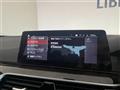 2020 BMW 5 Series