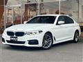 2020 BMW 5 Series