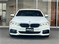 2020 BMW 5 Series