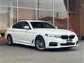 2020 BMW 5 Series
