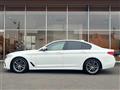 2020 BMW 5 Series