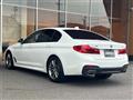 2020 BMW 5 Series