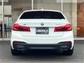 2020 BMW 5 Series