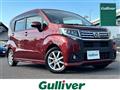 2016 Daihatsu Move