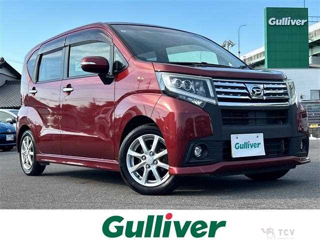 2016 Daihatsu Move