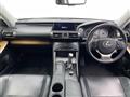 2013 Lexus IS