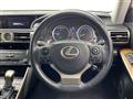 2013 Lexus IS