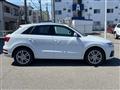 2016 Audi Q3