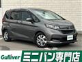 2020 Honda Freed