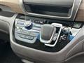 2020 Honda Freed