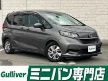 2020 Honda Freed