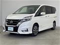 2019 Nissan Serena