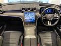 2023 Mercedes-Benz C-Class