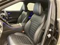2023 Mercedes-Benz C-Class