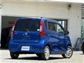 2016 Nissan DAYZ