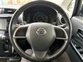 2016 Nissan DAYZ