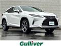 2021 Lexus RX