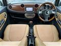 2008 Daihatsu Mira