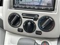 2026 Nissan NV200 VANETTE