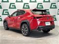 2020 Lexus UX