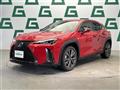 2020 Lexus UX