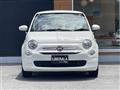 2017 Fiat 500