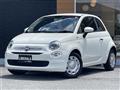 2017 Fiat 500